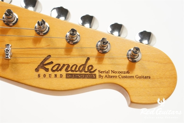 KTL-AL - 3 Tone Sunburst